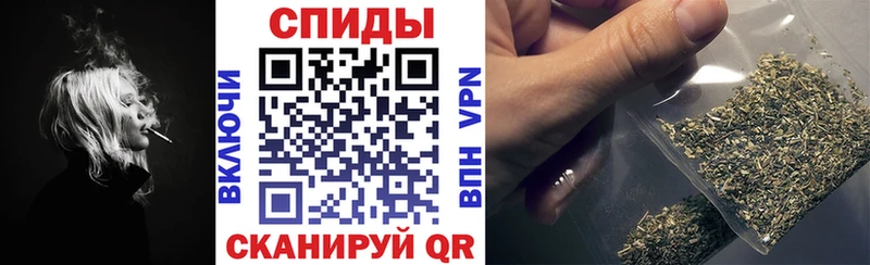 купить  сайты  Кемь  БУТИРАТ бутандиол 
