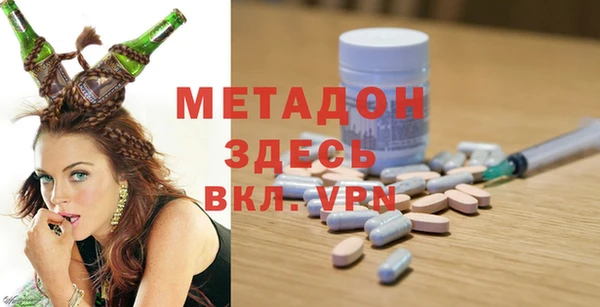 шишки Алексин