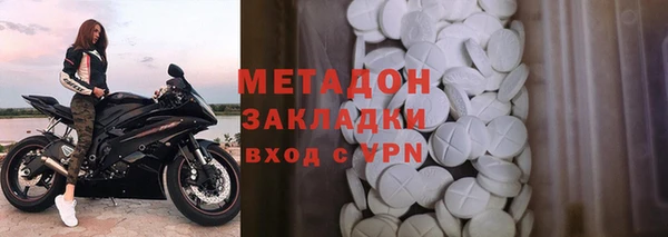 jwh Алзамай