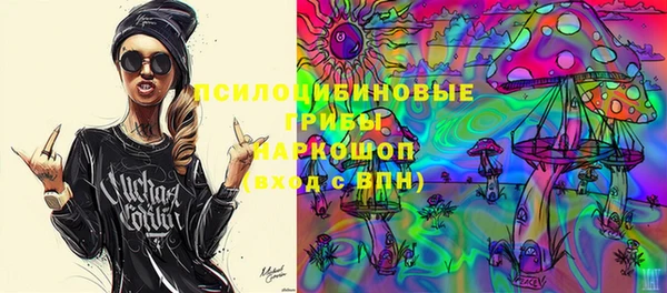 jwh Алзамай