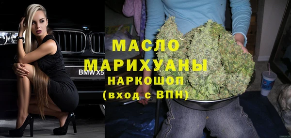 МДПВ Абинск
