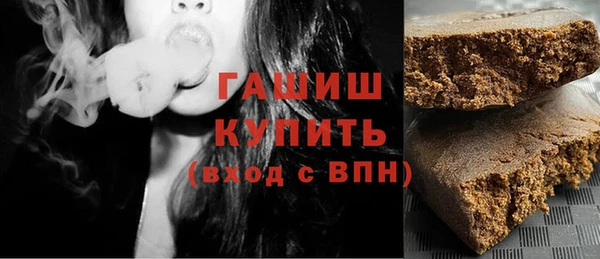 шишки Алексин