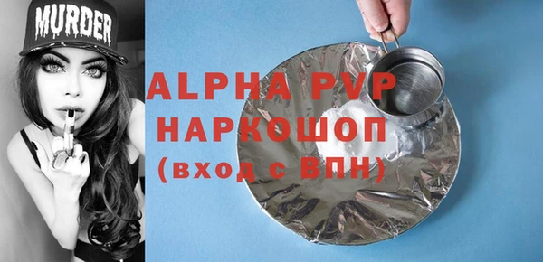 jwh Алзамай