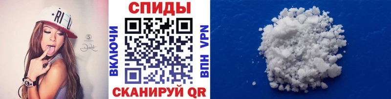 МЕТАМФЕТАМИН пудра  Кемь 