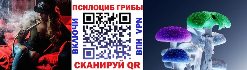 мориарти наркотические препараты  Кемь  Галлюциногенные грибы GOLDEN TEACHER  наркотики 