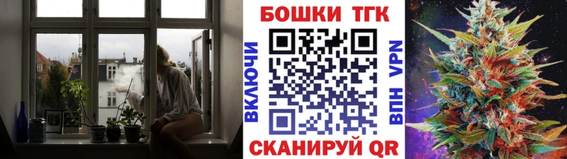 Марихуана Ganja Кемь